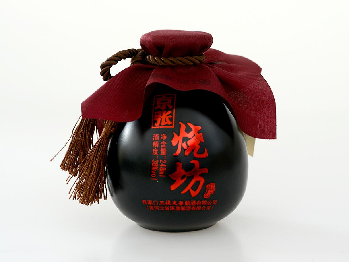 京張燒坊